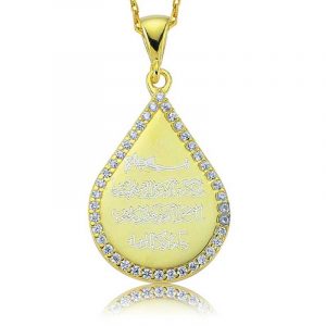 Gümüş Damla Nazar Duası Bayan Kolye